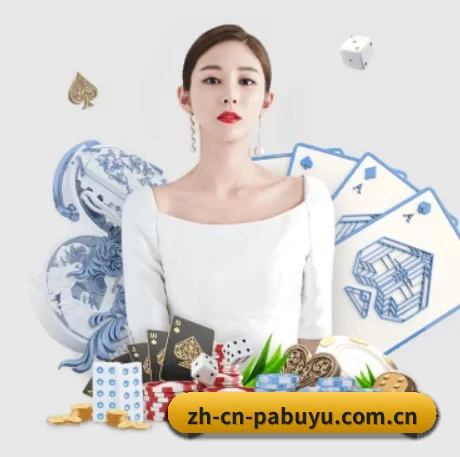 国际化进程 - 注册用户突破千万级,业务版图扩展至全球多个华人聚集地区。